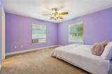 120 St Ann Street - Photo 13