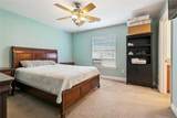 120 St Ann Street - Photo 14