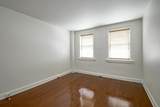 1205 St Charles Avenue - Photo 12