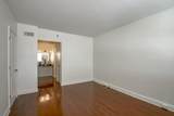 1205 St Charles Avenue - Photo 13