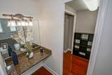 1205 St Charles Avenue - Photo 14