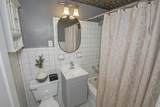 1205 St Charles Avenue - Photo 16
