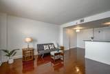 1205 St Charles Avenue - Photo 7