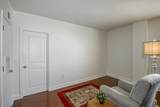 1205 St Charles Avenue - Photo 9