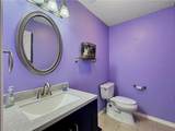 2501 Jay Street - Photo 14