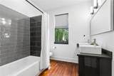 1737 Josephine Street - Photo 27