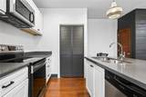1737 Josephine Street - Photo 35