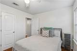 319 River Ridge Drive - Photo 12