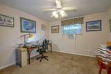 2 Shadow Lane - Photo 21