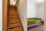 933 Orleans Avenue - Photo 15