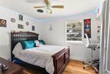 2404 Kentucky Avenue - Photo 8