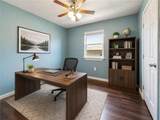 2045 Gladstone Drive - Photo 16