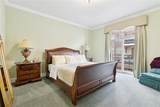 400 Metairie Hammond Highway - Photo 10