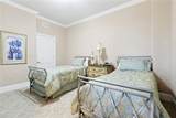400 Metairie Hammond Highway - Photo 13