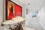 400 Metairie Hammond Highway - Photo 3