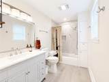 101 William David Parkway - Photo 12