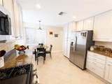 101 William David Parkway - Photo 8