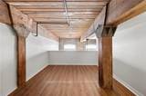 1107 Peters Street - Photo 12