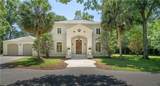 8 Mulberry Point - Photo 1