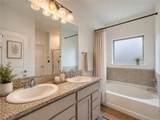 688 Cat Island Court - Photo 12