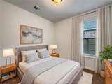 688 Cat Island Court - Photo 15