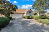206 Amanda Drive - Photo 4