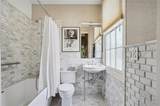 1703 Coliseum Street - Photo 15