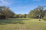 1703 Coliseum Street - Photo 17