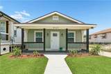 9127 Fig Street - Photo 1