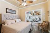 43 Shadow Lane - Photo 32
