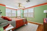 201 Jules Avenue - Photo 7