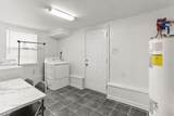 3604 Louisiana Avenue Parkway - Photo 14