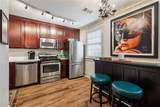 1783 Coliseum Street - Photo 10