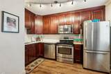 1783 Coliseum Street - Photo 11