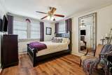1783 Coliseum Street - Photo 12