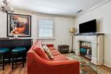 1783 Coliseum Street - Photo 3