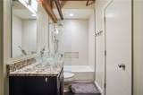 1107 Peters Street - Photo 13