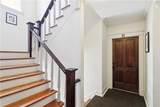 1783 Coliseum Street - Photo 3