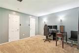 74 Chamale Cove - Photo 14