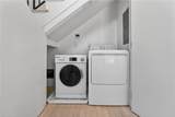 1123 9TH Street - Photo 6