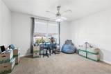 221 Urquhart Street - Photo 11
