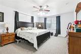221 Urquhart Street - Photo 5