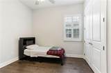 5216 Paris Avenue - Photo 16