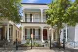 2837 Carondelet Street - Photo 1
