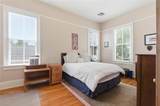 2837 Carondelet Street - Photo 17