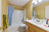 3801 Laplace Street - Photo 17