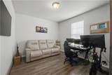 813 Bent Cypress Lane - Photo 15
