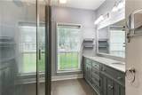 33 Nottoway Drive - Photo 18