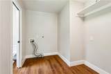 23051 Will Richardson Road - Photo 27