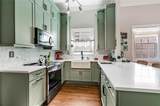 933 Pleasant Street - Photo 4